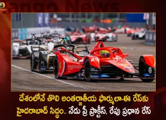 Hyderabad Gears up For The India's First-Ever Formula-E Race Pre Practice to be Held Today and Main Race on Tomorrow,Formula E-Racing,Secretariat Security Arrangements,Mango News,Mango News Telugu,Formula E Teams,Formula 1 E Racing,Formula E Drivers,Formula E Gen 3,Formula E Racing Attack Mode,Formula E Racing Brooklyn,Formula E Racing Cars,Formula E Racing Game,Formula E Racing Live,Formula E Racing Rules,Formula E Racing Schedule,Formula E Racing Speeds,Formula E Racing Teams,Formula E Racing Hyderabad,Formula E Standings,Formula E Top Speed,Mahindra Formula E Racing