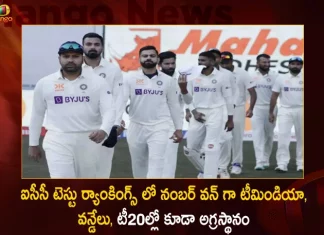 ICC Rankings: Team India Now Top in Tests and Become Number 1 In All Formats,ICC World Test Championship,ICC World Test Championship 2023,World Test Championship 2023,Mango News,Mango News Telugu,Icc Test Championship Points Table 2023,World Test Championship 2023 Final Venue,World Test Championship Points Table,World Test Championship Schedule,Icc Test Ranking,World Test Championship Final Date,Icc World Test Championship 2023 Points Table,Icc World Test Championship 2023 Schedule,Icc World Test Championship 2023-25,Icc World Test Championship 2023 To 2025,Icc World Test Championship India Schedule 2021 To 2023,Icc World Test Championship Most Runs 2021 To 2023,Icc World Test Championship Schedule 2021 To 2023,Icc Test Championship Schedule 2023