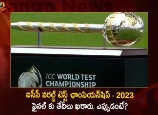 ICC World Test Championship 2023 Final Dates Confirmed,ICC World Test Championship,ICC World Test Championship 2023,World Test Championship 2023,Mango News,Mango News Telugu,Icc Test Championship Points Table 2023,World Test Championship 2023 Final Venue,World Test Championship Points Table,World Test Championship Schedule,Icc Test Ranking,World Test Championship Final Date,Icc World Test Championship 2023 Points Table,Icc World Test Championship 2023 Schedule,Icc World Test Championship 2023-25,Icc World Test Championship 2023 To 2025,Icc World Test Championship India Schedule 2021 To 2023,Icc World Test Championship Most Runs 2021 To 2023,Icc World Test Championship Schedule 2021 To 2023,Icc Test Championship Schedule 2023