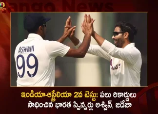 Ind Vs Aus 2nd Test Day 1 Spin Twins Ravichandran Ashwin and Ravindra Jadeja Achieve Huge Milestones in Delhi,Border Gavaskar Trophy 2023,Border Gavaskar Trophy Series,Border Gavaskar Trophy History,Mango News,Mango News Telugu,Border Gavaskar Trophy Squad,Border Gavaskar Trophy Movie,Border Gavaskar Trophy Wiki,Border Gavaskar Trophy Streaming,Border Gavaskar Trophy 2023 Venue,Border-Gavaskar Trophy 2023,Border-Gavaskar Trophy Series,Border-Gavaskar Trophy History,Border-Gavaskar Trophy Squad,Border-Gavaskar Trophy Winners List,Border-Gavaskar Trophy Schedule,Border Gavaskar Trophy,Border Gavaskar Trophy 2018,Border Gavaskar Trophy 2020-21,Border Gavaskar Trophy Winners List,Border Gavaskar Trophy 2014,Border Gavaskar Trophy Documentary,Border Gavaskar Trophy 2001,Border Gavaskar Trophy 2017,Border Gavaskar Trophy 2021 Scorecard,Next Border Gavaskar Trophy,2001 Border Gavaskar Trophy,Ind Vs Aus Border Gavaskar Trophy 2020,2004 Border Gavaskar Trophy,Most Runs In Border Gavaskar Trophy