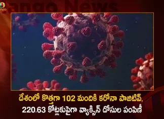 India Records 102 Fresh Covid-19 Positive Cases Vaccination Coverage Exceeds 220.63 Cr,Covid Deaths,Covid Last 24 Hours, 102 People Tested Positive,Coronavirus In India,Mango News,Mango News Telugu,Covid In India,Covid,Covid-19 India,Covid-19 Latest News And Updates,Covid-19 Updates,Covid India,India Covid,Covid News And Live Updates,Carona News,Carona Updates,Carona Updates,Cowaxin,Covid Vaccine,Covid Vaccine Updates And News,Covid Live