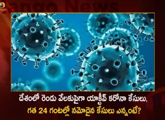 India Records 185 New Covid 19 Positive Cases 104 Recoveries In The Last 24 Hours, India New Corona Cases,185 New Covid Positive Cases, 104 Covid Recoveries India, India Covid 19 Cases In 24 Hours, Mango News, Mango News Telugu,Worldometer Coronavirus India,All India Covid 19 Cases Today,All India Covid 19 Cases Today List,Average Covid Cases Per Day In India,Covid Cases In India In Last 24 Hours Today,Covid Cases In India In Last 48 Hours Today,Covid-19 Org India,Current India Covid 19 Cases,India Active Covid 19 Cases,India Covid 19 Cases,India Covid 19 Cases Delhi,India Covid 19 Cases News,India Covid 19 Cases Omicron,India Covid 19 Cases Today Live,India Covid 19 Cases Tracker,India Covid 19 Cases Update,India Covid 19 Cases Update Today,Indian Covid 19 Cases,Indiana Covid 19 Cases,Total Vaccination In India Till Today