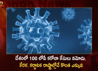 India Reports 89 Fresh Corona Positive Cases 135 Recoveries in Last 24 Hours,India Reports 89 New Covid-19 Positive Cases, 135 Recoveries in Last 24 Hours,Coronavirus In India,Mango News,Mango News Telugu,Covid In India,Covid,Covid-19 India,Covid-19 Latest News And Updates,Covid-19 Updates,Covid India,India Covid,Covid News And Live Updates,Carona News,Carona Updates,Carona Updates,Cowaxin,Covid Vaccine,Covid Vaccine Updates And News,Covid Live