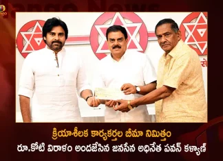 Janasena Chief Pawan Kalyan Donates Rs 1 Cr for the Insurance of Active Party Workers,Janasena Chief Pawan Kalyan,Donates Rs 1 Cr for the Insurance,Active Party Workers,MAngo News,Mango News Telugu,TDP chief Chandrababu Naidu,AP CM YS Jagan Mohan Reddy , YS Jagan News And Live Updates, YSR Congress Party, Andhra Pradesh News And Updates, AP Politics, Janasena Party, TDP Party, YSRCP, Political News And Latest Updates,Andhra Pradesh Politics,Andhra Pradesh Political News,Andhra Pradesh,Chandrababu Naidu News and Updates,YSR Congress Party