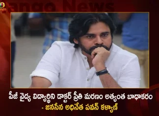 Janasena Chief Pawan Kalyan Expresses Grief Over Demise Of Pg Medical Student Preethi, Janasena Chief Pawan Kalyan,Pawan Kalyan Expresses Grief Over Student Preethi, Demise Of Pg Medical Student Preethi, Janasena Chief Expresses Over Medical Student Preethi, Mango News, Mango News Telugu, Nims Hospital Hyderabad,Nims Hospital Panjagutta Contact Number,Warangal News,Warangal News Live,Warangal News Today English,Warangal News Today Telugu,T Harish Rao Email Address,T Harish Rao Twitter,Ex Gratia Government Of India,Janasena Party Leaders List,Janasena Chief Pawan Kalyan,Janasena Mla List,Janasena Party Members List,Janasena Party Membership Number,Janasena Party Mla Name,Janasena Party Pawan Kalyan Contact Number,Janasena Party Pawan Kalyan Phone Number,Janasena Pawan Kalyan Email Id,Pawan Kalyan Political Career,Salary Of Pawan Kalyan