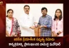 Janasena PAC Chairman Nadendla Manohar Started Party Active Membership Registration Drive,Janasena PAC Chairman Nadendla Manohar,PAC Chairman Nadendla Manohar,Active Membership Registration Drive,Mango News,Mango News Telugu,Pawan Kalyan's,Pawan Janasena,third round of membership registration,Janasena membership registration from February 10,Janasena membership registration,Mango News,Mango News Telugu,Janasena Twitter,Janasena Posters,Janasena Party Symbol,Janasena Party Office,Janasena Party,Janasena Membership 500 Rs,Janasena Membership,Janasena Logo,Janasena Flag,Janasena Symbol