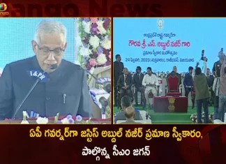 Justice Syed Abdul Nazeer Sworn in as AP Governor Today at Raj Bhavan CM Jagan Attends, Justice Syed Abdul Nazeer, Syed Abdul Nazeer Sworn as AP Governor, AP Governor Today at Raj Bhavan, CM Jagan Attends Raj Bhavan, Mango News, Mango News Telugu, Justice Abdul Nazeer Brother,Abdul Nazir Sab Wikipedia,Ap Governor Contact Details,Ap Governor Contact Number,Ap Governor Name,Ap Governor'S Speech Today,First Governor Of Andhra Pradesh,First Governor Of Andhra Pradesh In 1953,Governor Abbott Approval Rating Today,Governor Appointment Today,Governor Of Andhra Pradesh 2023,Justice Abdul Nazeer Contact Number,Justice Abdul Nazeer Daughter,Justice Abdul Nazeer Retirement Date,Justice Syed Abdul Nazeer,New Governor Of Andhra Pradesh,New Governors Appointed Today