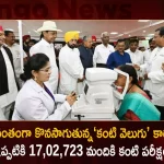 Kanti Velugu 1702723 People Screened and Reading Glasses Handed Over to 380871 People till January 31,Started Kanti Velugu Medical Camp,Kanti Velugu Medical Camp For Secretariat Employees,Mango News,Mango News Telugu,Kanti Velugu Programme Latest News And Updates,Kanti Velugu News And Live Updates,Cm Kcr News And Live Updates, Telangna Congress Party, Telangna Bjp Party, Ysrtp,Trs Party, Brs Party, Telangana Latest News And Updates,Telangana Politics, Telangana Political News And Updates,Telangana Minister Ktr