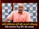 MHA Granted Sanction to CBI to Prosecute Delhi Deputy CM Manish Sisodia in Snooping Case,MHA Granted Sanction,CBI to Prosecute Delhi,Delhi Deputy CM Manish Sisodia,Manish Sisodia in Snooping Case,Mango News,Mango News Telugu,National Politics News,National Politics And International Politics,National Politics Article,National Politics In India,National Politics News Today,National Post Politics,Nationalism In Politics,Post-National Politics,Indian Politics News,Indian Government And Politics,Indian Political System,Indian Politics 2023,Recent Developments In Indian Politics,Shri Narendra Modi Politics,Narendra Modi Political Views,President Of India,Indian Prime Minister Election