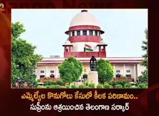 MLAs Poaching Case Telangana Govt Approaches SC Against HC Order Transferring Probe To CBI,Telangana HC,Upholds Lower Court Order,Telangana MLAs Poaching Case,Mango News,Mango News Telugu,BRS MLAs Poaching Case,Minister KTR Asks Several Questions,Union Minister Kishan Reddy,BRS MLAs Poaching Case,Telangana Sit,Sit Investigation Mla Poaching Case,Trs Mla Poaching Case,Telangana Mla Poaching Case,Telangana Mla Poaching Case Latest News And Updates,Telangana Mla Poaching ,Telangana Bjp,Telangana Cm Kcr,Trs Party,Brs Party,Ysrtp,Brs Party Latest News And Updates