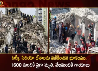 Massive Earthquake Hits Turkey and Syria More Than 1600 Lost Lives and Thousands of People Injured,Modi Expressed Deep Grief,Earthquake in Turkey,Turkey Earthquake,Mango News,Mango News Telugu,National Politics News,National Politics And International Politics,National Politics Article,National Politics In India,National Politics News Today,National Post Politics,Nationalism In Politics,Post-National Politics,Indian Politics News,Indian Government And Politics,Indian Political System,Indian Politics 2023,Recent Developments In Indian Politics,Shri Narendra Modi Politics,Narendra Modi Political Views,President Of India,Indian Prime Minister Election