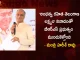Minister Harish Rao Visits Kanti Velugu Centre Today in Siddipet District Head Quarters, Minister Harish Rao Visit, Kanti Velugu Centre Today, Siddipet District Head Quarters, Kanti Velugu Siddipet District, Mango News, Mango News Telugu, Minister Harish Rao,Minister Harish Rao Contact Number,Minister Harish Rao Twitter,Minister Harish Rao Facebook,Minister Harish Rao House In Hyderabad,Minister Harish Rao Family,Minister Harish Rao Whatsapp Number,Minister Harish Rao Speech,Telangana Finance Minister Harish Rao,Telangana Minister Harish Rao Phone Number,Kanti Velugu In Hyderabad,Kanti Velugu Centre Near Me,Kanti Velugu Telangana Gov In,Kanti Velugu Telangana Login,Kanti Velugu Scheme In Telangana 2023,Kanti Velugu Timings,Siddipet District Officers Phone Numbers,Siddipet Villages List,Siddipet Old District,Siddipet District Collector Name,Siddipet History,Siddipet District Official Website,Siddipet District Website,Siddipet District,Siddipet District Officers