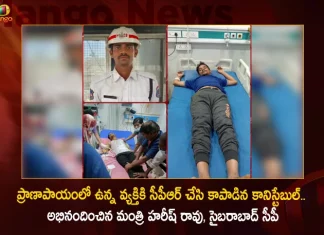 Minister Harish Rao and Cyberabad CP Stephen Ravindra Appreciates Traffic Police Constable Who Saved Person by Doing CPR,Minister Harish Rao,Cyberabad CP Stephen Ravindra,Appreciates Traffic Police Constable,Who Saved Person by Doing CPR,Mango News,Mango News Telugu,Traffic Police,Traffic Police Hyd,Traffic Police News and Updates,Traffic Police Latest News,Traffic Police Hyd Latest News,Traffic Police Hyderabad,Traffic Police Hyderabad Latest News and Updates