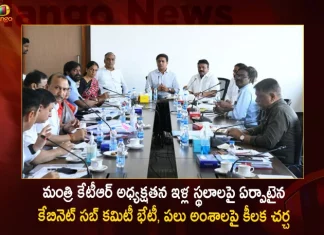 Minister KTR Chairs Cabinet Sub Committee Meeting on House Sites at BRKR Bhavan,Minister KTR Chairs Cabinet,KTR Chairs Cabinet Sub Committee,Cabinet Sub Committee Meeting,House Sites at BRKR Bhavan,Mango News,Mango News Telugu,CM KCR News And Live Updates, Telangna Congress Party, Telangna BJP Party, YSRTP,TRS Party, BRS Party, Telangana Latest News And Updates,Telangana Politics, Telangana Political News And Updates