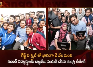 Minister KTR Distributed Tabs to 2 Thousand Inter Students as Part of Gift A Smile Program,Minister KTR Distributed Tabs,2 Thousand Inter Students,Part of Gift A Smile Program,Gift A Smile Program,Mango News,Mango News Telugu,Operation Gift A Smile,Gifts With A Smile,Gift A Smile Telangana,Gift A Smile Tab,Gift A Smile Logo,Gift A Smile Donation,Gift A Smile Art Of Living,Amazon Gift A Smile