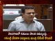 Minister KTR Gives Strong Counter To Opposition Parties Over Dynasty Politics Allegations in Assembly,Minister KTR,Telangana Assembly Meetings, Telangana Assembly For A Week,Telangana Assembly In Feb, CM KCR Decision,Telangana Assembly,Mango News,Mango News Telugu,Telangana Assembly Session,Telangana Assembly Sessions DEC,Telangana Assembly Latest News And Updates,Telangana Assembly on Feb,Telangana Assembly News And Live Updates,Telangana Assembly Live,Telangana New Assembly