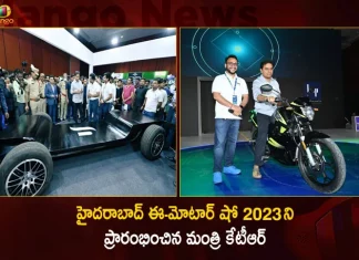 Minister KTR Inaugurates Hyderabad E-Motor Show 2023 held as Part of Annual Hyderabad E-Mobility Week,Auto Expo Hyderabad 2023,Upcoming Auto Expo In Hyderabad,Auto Expo Hyderabad 2022,Mango News,Mango News Telugu,Hitex Exhibition Center Events,Upcoming Exhibitions In Hyderabad 2022,E Vehicles In India,Top Electric Cars In India,Electric Car Company In India,Hyder E Motors,Hyderabad E Bike Showroom Fire,Hyderabad Motor,E Bike Showroom In Hyderabad