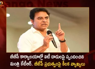 Minister KTR Responds Over The IT Raids Today in BBC’s Delhi and Mumbai Offices,Minister KTR responded,IT attacks in the BBC offices,Key comments on BJP government,IT Department Carries Out Survey,Tax Evasion Investigation on BBC,BBC’s Delhi and Mumbai Offices,Mango News,Mango News Telugu,Bbc Documentary,Bbc Cricket India,Bbc Documentary On Modi,Bbc Hausa Indiya,Bbc Hindi,Bbc India Correspondent,Bbc India Hindi,Bbc India Weather Report,Bbc Indian Sportswoman Of The Year 2021,Bbc Indian Sportswoman Of The Year 2022,Bbc Indian Variant,Bbc Iplayer India,Bbc News,Bbc News India,Bbc News India Hindi,Bbc Sport Cricket England V India,Bbc Studios India,Bbc Urdu India,Bbc Weather India,Modi Bbc Documentary,Narendra Modi Bbc Documentary India