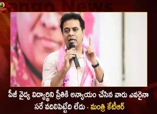 Minister KTR Responds Over Warangal KMC PG Medical Student Preethi Demise Issue,Warangal Police on Student Suicide, Medical Student Suicide, Cause Of Medical Student Suicide, Warangal Police Says Targeted Harassment, Targeted Harassment Of Medical Student, Mango News, Mango News Telugu,Warangal Police Commissionerate Website,Warangal Commissioner Of Police Contact Number,Warangal Commissionerate Police Stations,Warangal District Police Officers List,Warangal Mahila Police Station,Warangal Mattewada Police Station,Warangal Mattewada Police Station Si Name,Warangal Police Ci List,Warangal Police Commissioner,Warangal Police Commissioner Address,Warangal Police Commissioner Email Address,Warangal Police Commissionerate,Warangal Police Commissionerate Address,Warangal Police Commissionerate Districts,Warangal Police Commissionerate Map,Warangal Police Commissionerate Phone Numbers,Warangal Police Officers Names,Warangal Police Si List,Warangal Police Station