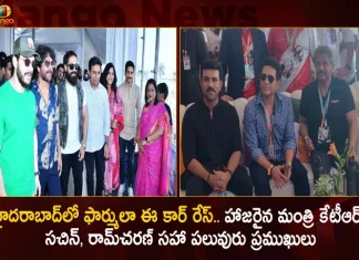 Minister KTR Sachin Tendulkar Ram Charan and Other Celebrities Attends For Formula E car Race in Hyderabad,Minister KTR, Sachin Tendulkar, Ram Charan,Other Celebrities Attends,Formula E car Race in Hyderabad,Mango News,Mango News Telugu,Formula E Teams,Formula 1 E Racing,Formula E Drivers,Formula E Gen 3,Formula E Racing Attack Mode,Formula E Racing Brooklyn,Formula E Racing Cars,Formula E Racing Game,Formula E Racing Live,Formula E Racing Rules,Formula E Racing Schedule,Formula E Racing Speeds,Formula E Racing Teams,Formula E Racing Hyderabad,Formula E Standings,Formula E Top Speed,Mahindra Formula E Racing