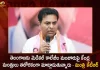 Minister KTR Says Three Union Ministers Speaking Different on Same Topic Regarding The Medical Colleges in Telangana,Union Ministers Speaking Differently,Grant Of Medical Colleges To Telangana,Telangana Minister Ktr,Mango News,Mango News Telugu,CM KCR News And Live Updates, Telangna Congress Party, Telangna BJP Party, YSRTP,TRS Party, BRS Party, Telangana Latest News And Updates,Telangana Politics, Telangana Political News And Updates