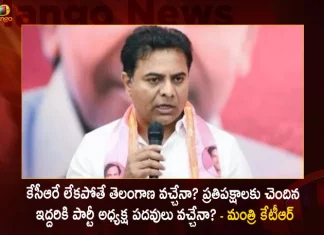 Minister KTR Slams TPCC Chief Revanth Reddy and BJP State President Bandi Sanjay, Minister KTR Slams TPCC Chief Revanth Reddy, KTR Slams BJP State President Bandi Sanjay, KTR Slams Revanth Reddy and Bandi Sanjay, Mango News, Mango News Telugu, Minister Ktr Office Address,Honorable Minister Ktr,Ktr Personal Secretary Name,Ktr Phone Number,Ktr Son,Ktr Wife,Minister Ktr,Minister Ktr Phone Number,Minister Ktr Tweet,Minister Ktr Twitter,Telangana Minister Ktr,Telangana Minister Ktr Phone Number,Telangana Minister Ktr Tweet,Trs Minister Ktr