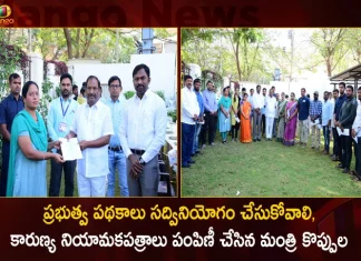 Minister Koppula Distributed Compassionate Appointment Letters to Certain People Advised Unemployed to Use Govt Schemes,Minister Koppula,Distributed Compassionate Appointment Letters,to Certain People,Advised Unemployed to Use Govt Schemes,Mango News,Mango News Telugu,Tdp Chief Chandrababu Naidu,AP CM YS Jagan Mohan Reddy,YS Jagan News And Live Updates, YSR Congress Party, Andhra Pradesh News And Updates, AP Politics, Janasena Party, TDP Party, YSRCP, Political News And Latest Updates