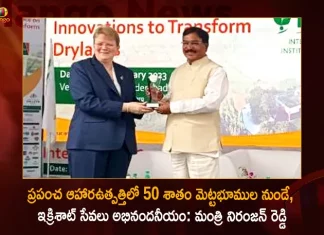 Minister Niranjan Reddy Participated in International Conference on Innovations to Transform Dry Lands held at ICRISAT,Minister Niranjan Reddy,Participated in International Conference on Innovations,to Transform Dry Lands held at ICRISAT,ICRISAT,ICRISAT Latest News And Updates,Mango News,Mango News Telugu,DWCRA Women,CM KCR News And Live Updates, Telangna Congress Party, Telangna BJP Party, YSRTP,TRS Party, BRS Party, Telangana Latest News And Updates,Telangana Politics, Telangana Political News And Updates