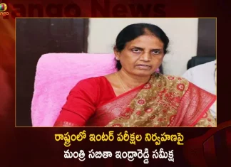 Minister Sabitha Indra Reddy Held Review on Conduct of Intermediate Exams in the state,Minister Sabitha Indra Reddy,Held Review on Conduct,Intermediate Exams in the state,Mango News,Mango News Telugu,CM KCR News And Live Updates, Telangna Congress Party, Telangna BJP Party, YSRTP,TRS Party, BRS Party, Telangana Latest News And Updates,Telangana Politics, Telangana Political News And Updates