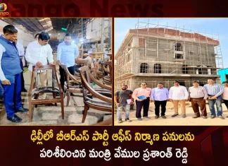 Minister Vemula Prashanth Reddy Inspected the Construction Works of BRS Party Office in New Delhi, Minister Vemula Prashanth Reddy, Vemula Prashanth Reddy Inspected the Construction Works, Vemula Prashanth Reddy Inspected BRS Party Office, Construction Works of BRS Party Office in New Delhi,Mango News, Mango News Telugu, Vemula Prashanth Reddy Minister Contact Number,Brs Party Office In New Delhi Address,Brs Party Office In New Delhi Contact Number,Brs Party Office In New Delhi Delhi,Brs Party Office In New Delhi Railway Station,Vemula Prashanth Reddy Daughter,Vemula Prashanth Reddy Education Qualification,Vemula Prashanth Reddy Son,Vemula Prashanth Reddy Son Engagement,Vemula Prashanth Reddy Wikipedia