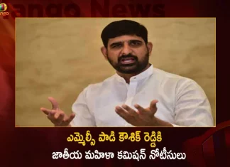 National Commission for Women Serve Notice to MLC Padi Kaushik Reddy over Remarks on Telangana Governor,Mango News,Mango News Telugu,National Commission,Women Serve Notice,MLC Padi Kaushik Reddy,MLC Padi Kaushik Reddy Latest News,MLC Padi Kaushik Reddy Latest Updates,MLC Padi Kaushik Reddy News,Telangana Governor,Telangana,Telangana News,National Commission for Women Issued Notices To Padi Kaushik Reddy Over Comments On Tamilisai,Tamilisai,National Commission for Women,National Commission for Women,National Commission for Women Issued Notices,MLC Padi Kaushik Reddy Live Updates