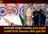 PM Modi Congratulates Popular Music Composer Ricky Kej on Winning his Third Grammy Award,Ricky Kej Grammy,Ricky Kej Wife,Ricky Kej Grammy Song,Ricky Kej Wikipedia,Ricky Kej Height,Ricky Kej Songs,Ricky Kej Grammy 2022,Mango News,Mango News Telugu,Ricky Kej Divine Tides,Ricky Kej Twitter,Ricky Kej Net Worth,Ricky Kej Father,Ricky Kej My Earth Songs,Varsha Gowda Ricky Kej,Grammy Award Winner Ricky Kej,Stewart Copeland & Ricky Kej,Grammy Awards 2020,Grammy Awards 2020 Winners,Most Grammy Award Winner,Song Of The Year,Ricky Kej Grammy 2022