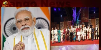 PM Modi Congratulates Talented Youngsters who have been Conferred the Ustad Bismillah Khan Yuva Puraskar,Prime Minister Modi congratulated,talented youth,Ustad Bismillah Khan Yuva Award,Mango News,National Politics News,National Politics And International Politics,National Politics Article,National Politics In India,National Politics News Today,National Post Politics,Nationalism In Politics,Post-National Politics,Indian Politics News,Indian Government And Politics,Indian Political System,Indian Politics 2023,Recent Developments In Indian Politics,Shri Narendra Modi Politics,Narendra Modi Political Views,President Of India,Indian Prime Minister Election