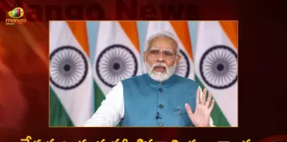 PM Modi Extends Greetings To Everyone on The Occasion of Maha Shivratri,Mango News,Mango News Telugu,PM Modi,PM Modi Live,PM Modi Live Updates,PM Modi Latest News,PM Modi News,PM Modi Latest Updates,PM Modi Live News,PM Modi Latest,Maha Shivratri,2023 Maha Shivratri,Maha Shivratri 2023,PM Modi Extends Greetings,PM Modi Extends Greetings on Maha Shivratri,PM Modi Greet People On Maha Shivratri,PM Modi Extends Wishes On Maha Shivaratri,PM Modi Maha Shivratri Greetings