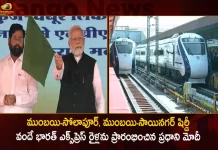PM Modi Flags off Mumbai-Solapur and Mumbai-Sainagar Shirdi Vande Bharat Trains Today,New Vande Bharat Express Route,Vande Bharat Express Booking,Vande Bharat Express Route In Gujarat,Mango News,Mango News Telugu,Vande Bharat Express Ahmedabad To Mumbai,Vande Bharat Express Ticket Price,Vande Bharat Express Delhi To Katra,Vande Bharat Express Train Accident,Vande Bharat Express Train,Vande Bharat Express Chennai To Mysore,Vande Bharat Express Bangalore,New Vande Bharat Express,How Many Vande Bharat Express In India
