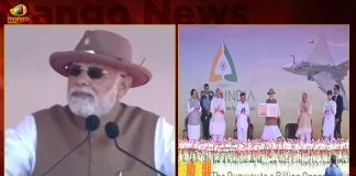 PM Modi Inaugurated Aero India 2023 at Air Force Station Yelahanka in Bengaluru Today,PM Modi Inaugurates,14th Edition Of Aerospace,Aerospace In Bengaluru,Mango News,MAngo News Telugu,National Politics News,National Politics And International Politics,National Politics Article,National Politics In India,National Politics News Today,National Post Politics,Nationalism In Politics,Post-National Politics,Indian Politics News,Indian Government And Politics,Indian Political System,Indian Politics 2023,Recent Developments In Indian Politics,Shri Narendra Modi Politics,Narendra Modi Political Views,President Of India,Indian Prime Minister Election