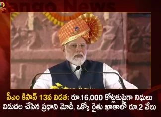 PM Modi Releases 13th Installment Amount of About Rs 16000 Cr under PM-KISAN in Belagavi Karnataka,PM Modi Releases,13th Installment Amount,About Rs 16000 Cr under,PM-KISAN in Belagavi Karnataka,Mango News,Mango News Telugu,National Politics News,National Politics And International Politics,National Politics Article,National Politics In India,National Politics News Today,National Post Politics,Nationalism In Politics,Post-National Politics,Indian Politics News,Indian Government And Politics,Indian Political System,Indian Politics 2023,Recent Developments In Indian Politics,Shri Narendra Modi Politics,Narendra Modi Political Views,President Of India,Indian Prime Minister Election