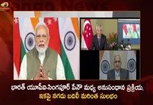 PM Modi Singapore PM Lee Hsien Loong Participates in Virtual Launch of Linkage Between UPI of India and PayNow of Singapore,PM Modi,PM Modi And Singapore PM, PM Modi Online Payment Connectivity,Mango News,Mango News Telugu,Online Payment Connectivity Between 2 Nations, Online Payment Between 2 Nations, Singapore PM Launch Online Payment, 2 Nations Launch Online Payment,Mango News,Pm Modi Singapore,India Singapore Payment Link,Online Payment Apps,Online Payment Platforms In India,Online Payment System In India,Payment Banks In India,Paynow App,Paynow Singapore,Singapore Payment,Singapore Payment Systems,Singapore Pm Comment On India,Singapore Pm Office,Singapore Pm On Modi,Singapore Pm Speech On India, PM Modi And Singapore PM Connectivity