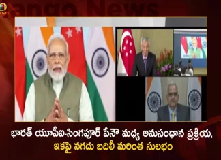 PM Modi Singapore PM Lee Hsien Loong Participates in Virtual Launch of Linkage Between UPI of India and PayNow of Singapore,PM Modi,PM Modi And Singapore PM, PM Modi Online Payment Connectivity,Mango News,Mango News Telugu,Online Payment Connectivity Between 2 Nations, Online Payment Between 2 Nations, Singapore PM Launch Online Payment, 2 Nations Launch Online Payment,Mango News,Pm Modi Singapore,India Singapore Payment Link,Online Payment Apps,Online Payment Platforms In India,Online Payment System In India,Payment Banks In India,Paynow App,Paynow Singapore,Singapore Payment,Singapore Payment Systems,Singapore Pm Comment On India,Singapore Pm Office,Singapore Pm On Modi,Singapore Pm Speech On India, PM Modi And Singapore PM Connectivity