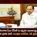 PM Modi and Several Political Leaders Film Celebrities Extends Birthday Wishes to Telangana CM KCR,CM KCR's Birthday,CM KCR's birthday tomorrow,Many service programs,BRS leaders across Telangana,Mango News,CM KCR News And Live Updates, Telangna Congress Party, Telangna BJP Party, YSRTP,TRS Party, BRS Party, Telangana Latest News And Updates,Telangana Politics, Telangana Political News And Updates