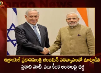 PM Modi has Spoken to Prime Minister of Israel Benjamin Netanyahu Discusses Bilateral Ties,Indian PM Modi,Prime Minister of Israel Benjamin Netanyahu,Modi,Benjamin Netanyahu,Discusses Bilateral Ties,Mango News,Mango News Telugu,National Politics News,National Politics And International Politics,National Politics Article,National Politics In India,National Politics News Today,National Post Politics,Nationalism In Politics,Post-National Politics,Indian Politics News,Indian Government And Politics,Indian Political System,Indian Politics 2023,Recent Developments In Indian Politics,Shri Narendra Modi Politics,Narendra Modi Political Views,President Of India,Indian Prime Minister Election