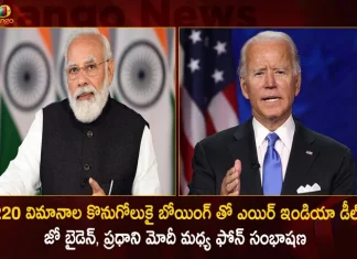 PM Modi holds Telephone Conversation with USA President Joe Biden After Landmark Air India-Boeing Deal,US President Biden Responds After Landmark Agreement,Air India Buys 470 Airplanes,Air Bus and Boeing,US President Biden Responds,After Landmark Agreement,Mango News,Mango News Telugu,Air India Flight 182,Air India Book Flight,Air India Promo Code,Air Asia,Air India Web Check In,Air Asia India,Indigo Airlines,Air India Delhi To Sfo Flight Status,Indigo,Air India Flight Tracker,Air India Check In,Air India Express,Air India Ticket Price,Air India Flight Status,Air India Boarding Pass,Air India Manage Booking,Air India International Flights,Air India Booking,Air India Customer Care,Air India Share Price,Air India Baggage Allowance,Air India Express Flight Status,Air India Ticket Booking,Macbook Air India Price