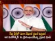 PM Modi to Inaugurate Aadi Mahotsav on 16th February at Major Dhyan Chand National Stadium in Delhi,Aadi Mahotsav 2023,5Th Aadi Mahotsav 2022,Aadi Mahotsav 2020,Aadi Mahotsav 2021,Aadi Mahotsav 2021 Dilli Haat,Mango News,Mango News Telugu,Aadi Mahotsav 2021 Venue,Aadi Mahotsav 2022,Aadi Mahotsav Celebrated In Which State,Aadi Mahotsav Delhi,Aadi Mahotsav Dilli Haat,Aadi Mahotsav Held In 2022,Aadi Mahotsav Madhya Pradesh,Aadi Mahotsav Wikipedia,Aadi Pooram Mahotsav,Aadi Pooram Mahotsav 2022,Adivasi Nritya Mahotsav,Azadi Ka Amrit Mahotsav,National Tribal Festival Aadi Mahotsav