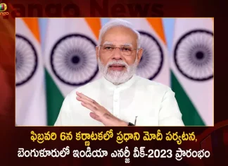 PM Modi will Visit Karnataka on 6th February, PM Modi Inaugurate India Energy Week 2023 at Bangalore, HAL Helicopter Factory at Tumkur, Mango News, Mango News Telugu, Tumkur Helicopter Factory, PM Modi Visit Karnataka, PM Modi, PM Modi Latest News 2023,India Energy, PM Modi to Inaugurate India Energy Week,India Energy Week, PM Modi open helicopter manufacturing facility