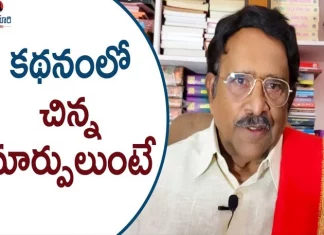 Paruchuri Gopala Krishna Talks about Yashoda Movie,Paruchuri Gopala Krishna,Paruchuri Paatalu,Paruchuri Gopala Krishna Talks About Yashoda Movie,Paruchuri Review On Kantara Movie,Paruchuri Gopala Krishna Talks About Rishabshetty,Paruchuri Gopala Yashoda Reviews,Paruchuri Review,Paruchuri Gopala Krishna Latest Videos,Paruchuri Latest Movie Reviews,Paruchuri Latest Views,Paruchuri Paatalu Latest Videos,Yashoda,Latest Videos,Samantha,Yashodamovie,Mango News,Mango News Telugu