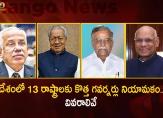 President Droupadi Murmu Appoints New Governors for 13 States,Governor Of Arunachal Pradesh,Governor Of Sikkim,Governor Of Jharkhand,Governor Of Himachal Pradesh,Governor Of Assam,Governor Of Andhra Pradesh,Governor Of Andhra Pradesh Appointed As Governor Of Chhattisgarh,Governor Of Chhattisgarh Appointed As Governor Of Manipur,Governor Of Manipur Appointed As Governor Of Nagaland,Governor Of Bihar Appointed As Governor Of Meghalaya,Governor Of Himachal Pradesh Appointed As Governor Of Bihar,Governor Of Arunachal Pradesh Appointed As Lt. Governor Of Ladakh,Governor Of Jharkhand Appointed As Governor Of Maharashtra,Lt. General Kaiwalya Trivikram Parnaik (Retired),Lakshman Prasad Acharya,C P Radhakrishnan,Shiv Pratap Shukla,Gulab Chand Kataria,S. Abdul Nazeer,Justice (Retd) Biswa Bhusan Harichandan,Anusuiya Uikye,La. Ganesan,Phagu Chauhan,Rajendra Vishwanath Arlekar,Brig (Dr) B D Mishra (Retd),Ramesh Bais