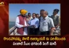 Punjab CM Bhagwant Singh Mann Visits Kondapochamma Sagar Reservoir Today,Kondapochamma Sagar Reservoir Wikipedia,Kondapochamma Sagar Reservoir Timings,Kondapochamma Sagar Reservoir Distance,Mango News,Mango News Telugu,Kondapochamma Reservoir Which District,Kondapochamma Sagar Reservoir Paragliding,Kondapochamma Reservoir Open Today,Places Near Kondapochamma Reservoir,Kondapochamma Reservoir Capacity,Kondapochamma Reservoir Latest News,Kondapochamma Sagar Reservoir Photos,Kondapochamma Sagar Reservoir Distance From Hyderabad,Kondapochamma Sagar Reservoir Reviews,Kondapochamma Sagar Reservoir Markook Telangana,Kondapochamma Sagar Reservoir Capacity,Kondapochamma Sagar Reservoir Weather,Tourist Spot Kondapochamma Sagar Reservoir