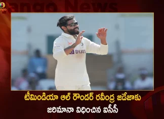 Ravindra Jadeja Fined 25 Percent Match Fee for Breaching Level 1 of the ICC Code of Conduct in 1st Test Against Australia,Ravindra Jadeja Stats,Ind Vs Aus,Jadeja News,Ravindra Jadeja,Ravindra Jadeja Century,Mango News,Mango News Telugu,Ravindra Jadeja Chennai Super Kings,Ravindra Jadeja Csk,Ravindra Jadeja Half Century,Ravindra Jadeja Highest Score,Ravindra Jadeja Ipl 2023,Ravindra Jadeja News,Ravindra Jadeja Performance,Ravindra Jadeja Twitter,Sir Ravindra Jadeja
