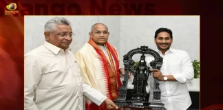 Renowned Spiritual Speaker Scholar Chaganti Koteswara Rao Meets AP CM YS Jagan,Chaganti Koteswara Rao Meets Jagan,Advisor for TTD Dharmic Programmes,Renowned Spiritual Speaker, Scholar Chaganti Koteswara Rao, Appointed as Advisor,TTD Dharmic Programmes,Mango News,Mango News Telugu,Tirumala,Tirupati,Tirumala Tirupathi Devasthanam,TTD Latest News And Live Updates,December Quota TTD, TTD,Chaganti Koteswara Rao Pravachanalu,Chaganti Koteswara Rao Pravachanalu Latest Videos