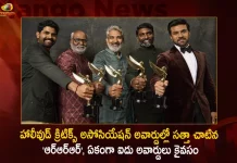 SS Rajamoulis RRR Movie Wins 5 Hollywood Critics Association Film Awards Include Best International Film, SS Rajamoulis RRR Movie, RRR Wins 5 Hollywood Film Awards,RRR 5 Hollywood Critics Association Awards, RRR Best International Film, Mango News, Mango News Telugu, Rrr Movie Full Form 2022,Rrr Budget,Rrr Collection Worldwide 14 Days,Rrr Collection Worldwide Till Now,Rrr Release Date,Rrr Trailer,Ss Rajamouli Cameo In Rrr,Ss Rajamouli Payment For Rrr,Ss Rajamouli Remuneration For Rrr,Ss Rajamouli Rrr Cast,Ss Rajamouli Rrr Fees,Ss Rajamouli Rrr Full Form,Ss Rajamouli Rrr Movie,Ss Rajamouli Rrr Release Date,Ss Rajamouli Rrr Trailer